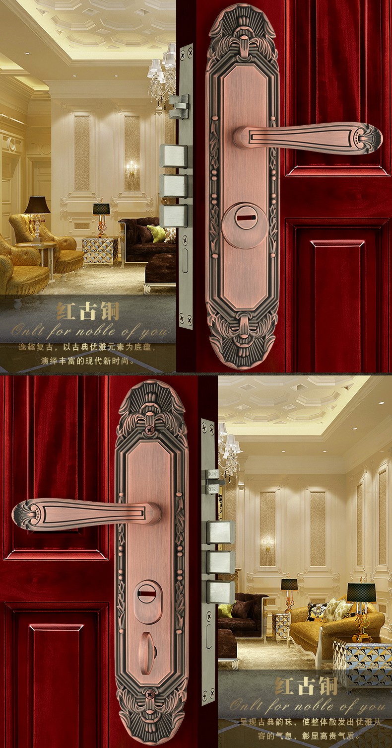 格林美域欧式大门锁纯铜防盗门锁套装全铜子母门入户实木门锁红古铜左