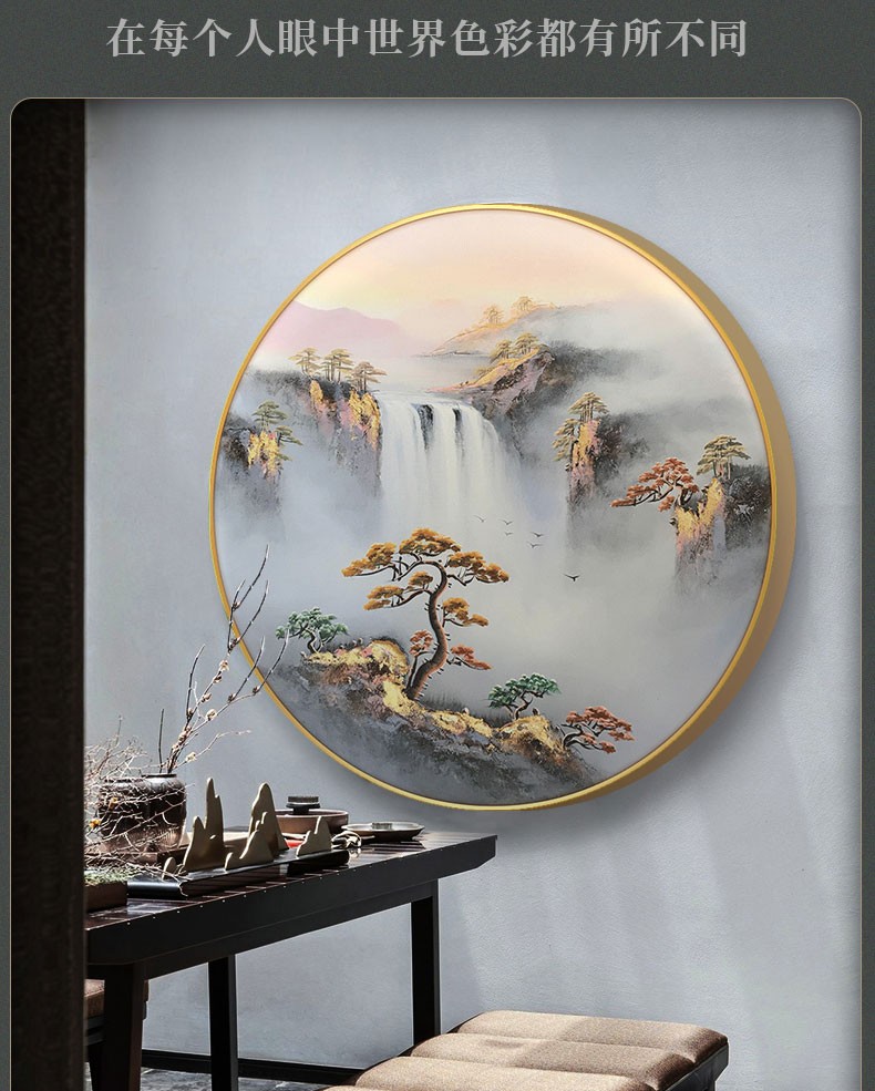 轩色手绘新中式玄关装饰画圆形挂画餐厅高山流水油画风景壁画走廊过道