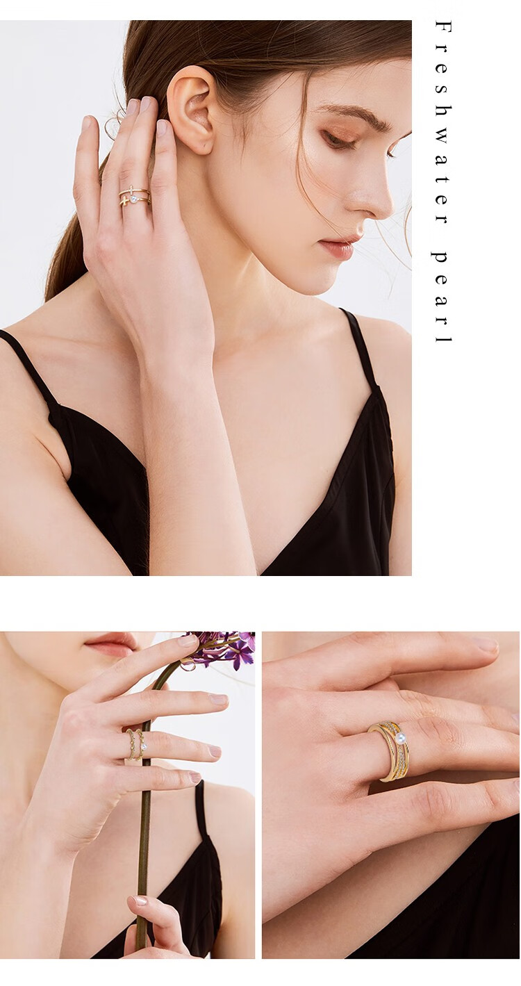 奥利维拉 白色珍珠戒指z-b1波澜1134 浮光1138【图片 价格 品牌 报价