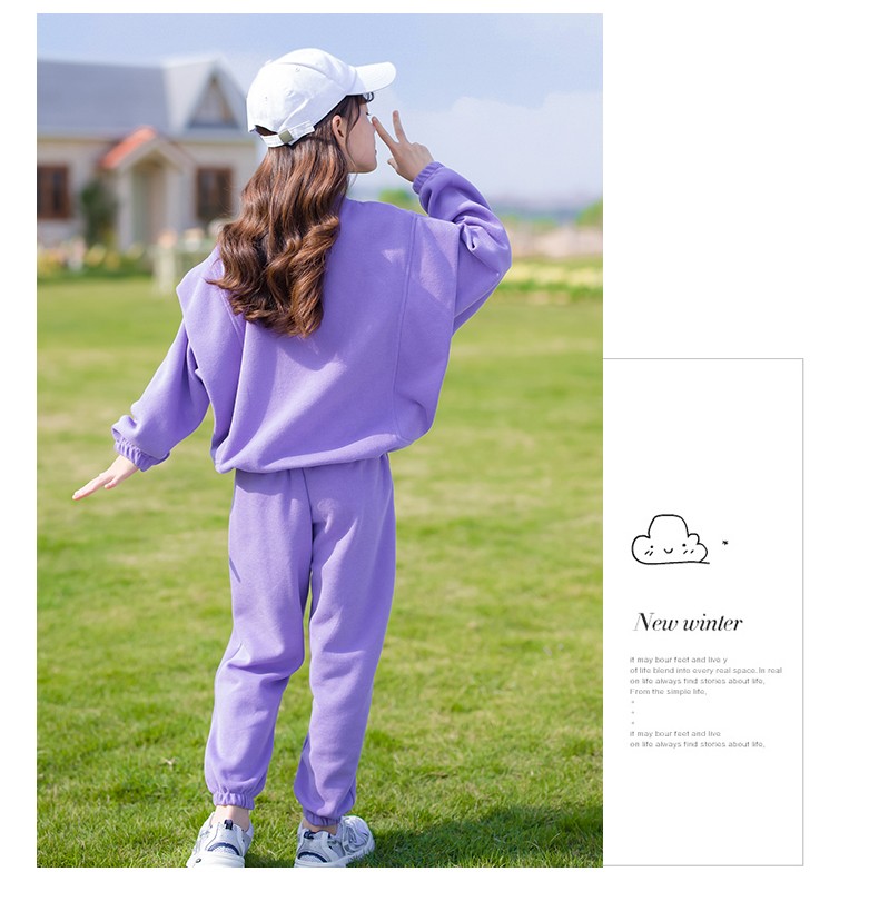 迪莎童话女童春装网红套装新款洋气女大童运动休闲卫衣时尚衣服春秋两