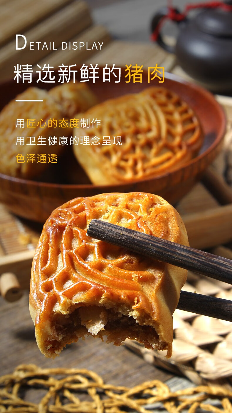 腐乳饼广东潮汕特产500g潮州风味传统糕茶点心小吃惠维特产 500克袋装