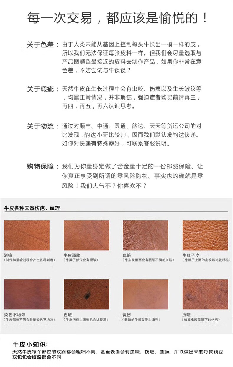 51eca721dd885e64.jpg