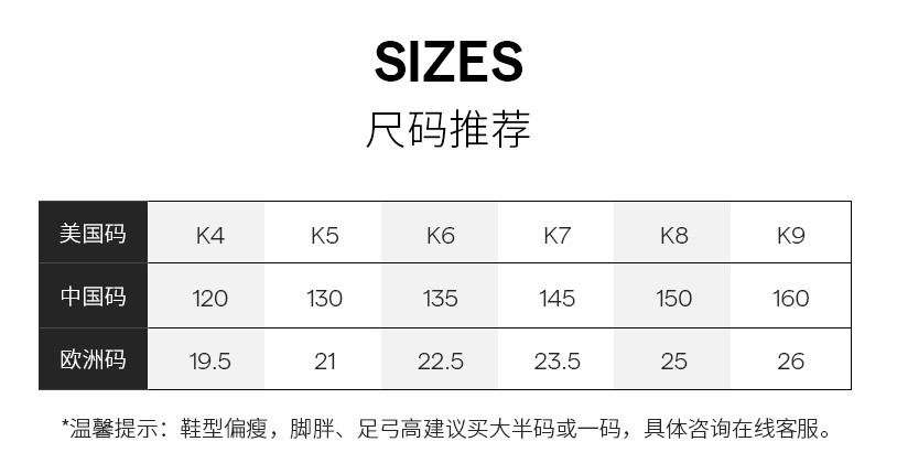 onitsukatiger鬼冢虎小童鞋mexicomidrunnerkids米黄色195
