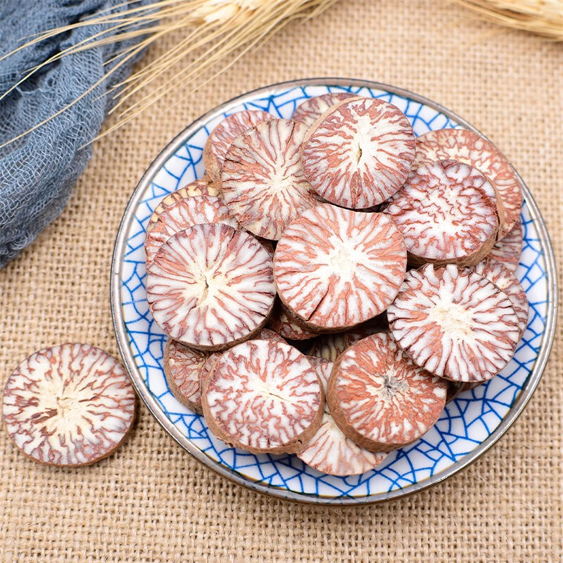 大菜园槟榔片槟榔切片500g大白橄榄子大白槟花香料卤味调味料