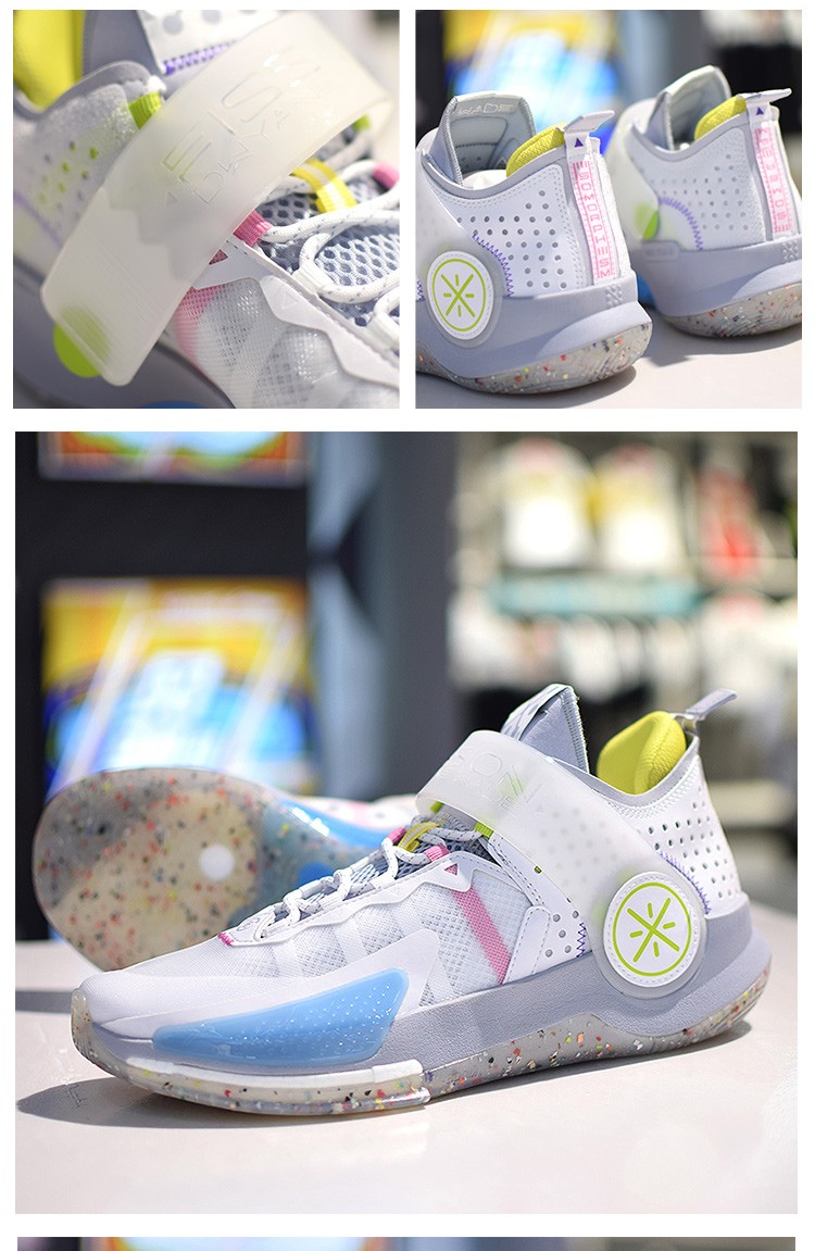 李宁篮球鞋男裂变7代2021新款42科技篮球鞋男子韦德减震透气实战