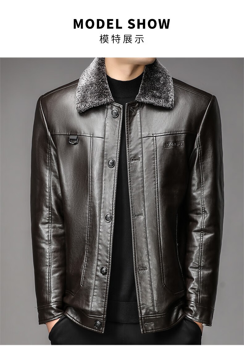卡帝乐鳄鱼秋季皮衣男中年男士商务休闲立领爸爸装皮夹克加绒加厚软皮