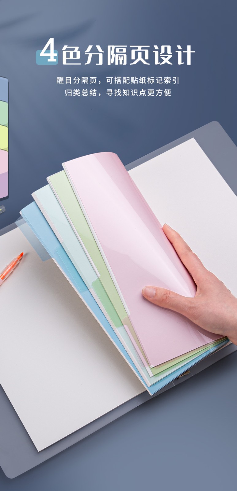 b5简约大学生创意潮流a5网格横线替芯活页外壳简约好看封面加厚学生用
