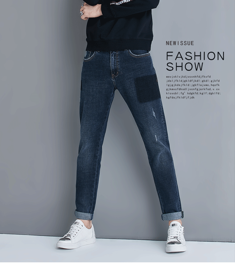 bs2b小魔鱼牛仔裤男2021春秋新品中腰弹力宽松休闲萝卜裤休闲小脚九分