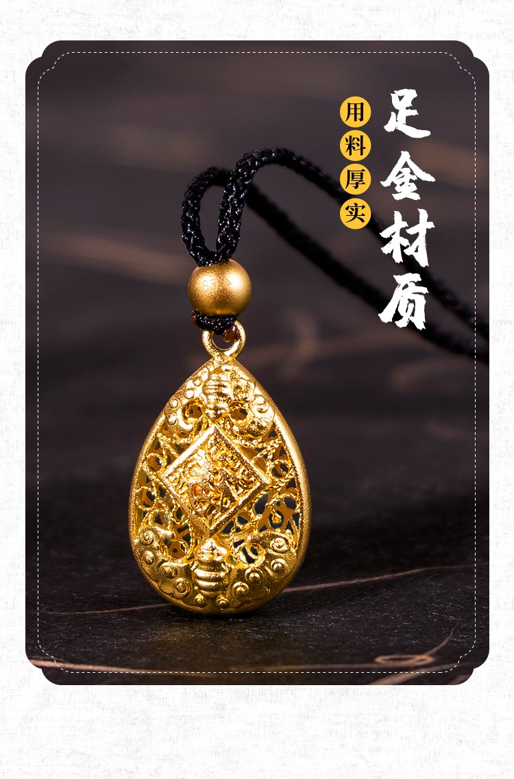 御纯金珠宝黄金项链女款足金9999传承古雅金福字镂空项链送妈妈gn285d