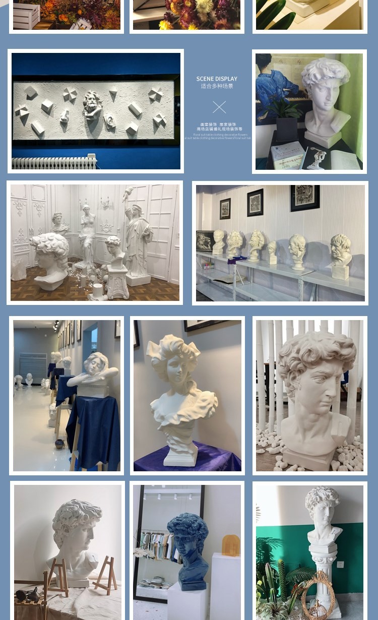 酒神石膏像头像全身像画室石膏教具雕塑装饰用品素描写生石膏唐帆酒神