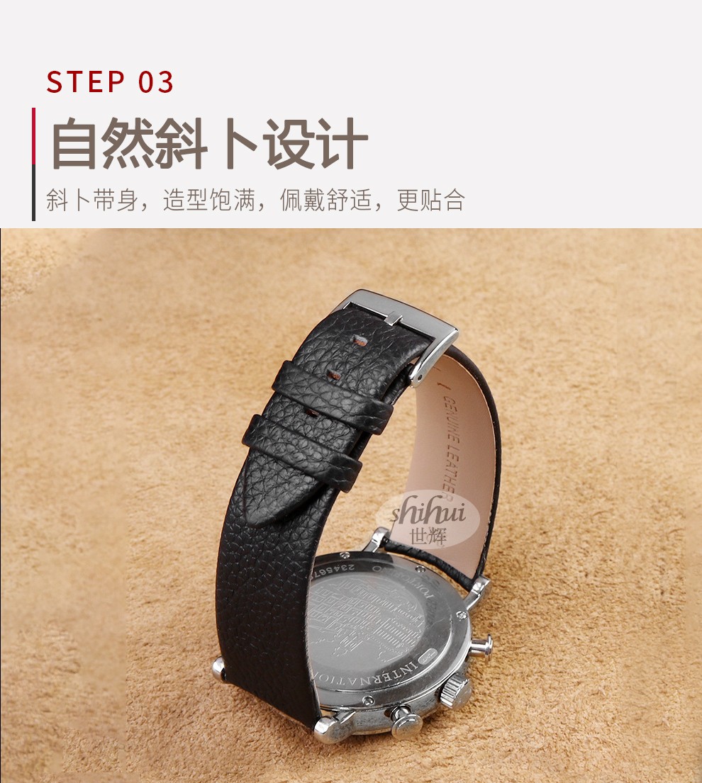 适用于汉密尔顿表带hamiltonh38735751h38416711男士真皮手表带小牛皮