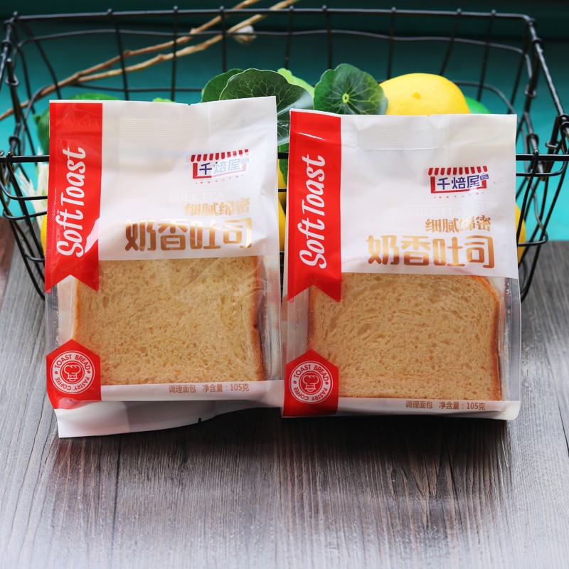 千焙屋全麦吐司切片粗粮超软奶香面包105g袋装早餐粗粮吐司全麦面包