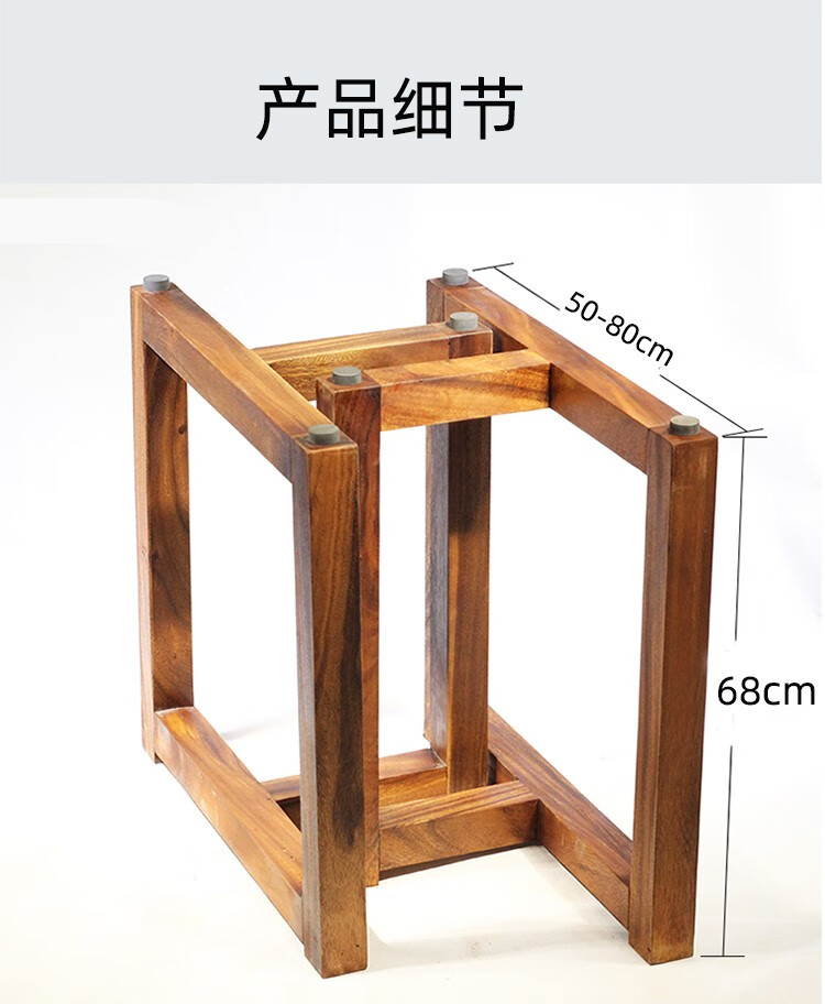 缦宛木 木型支架实木大板茶台茶桌腿原木茶几奥坎榆木木板腿 乌金木型