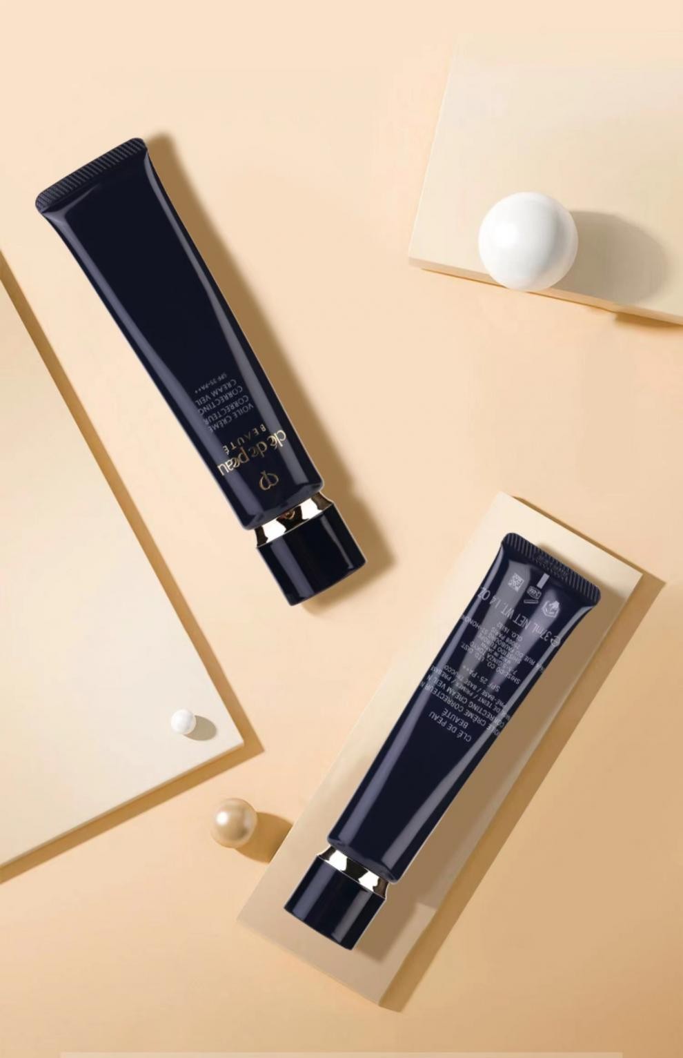 【官方旗舰】cbd隔离新版日本隔离霜长管黑管钻石光感保湿控油遮瑕