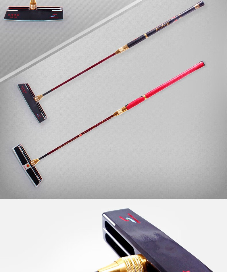 长寿高弹碳素门球杆2节伸缩高尔夫版门球棒cs2011配圆头190长