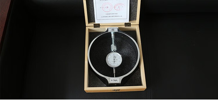 路强仪配套2100kn测力环应力环测力传感器压力测力计100kn