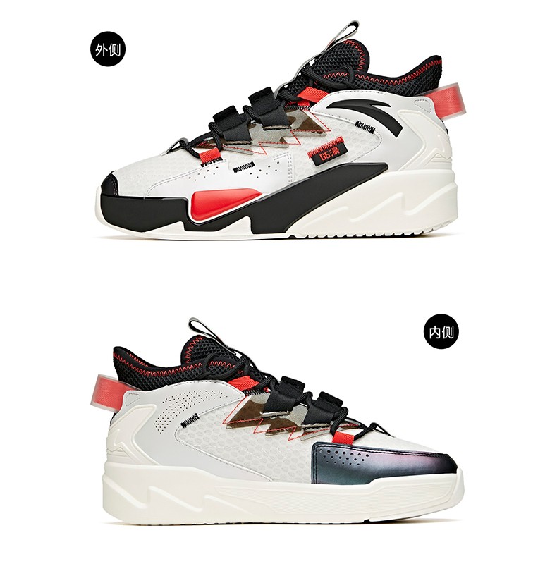 商场同款g6汤安踏高帮板鞋男冬季新款休闲鞋轻便网面鞋子老爹鞋潮