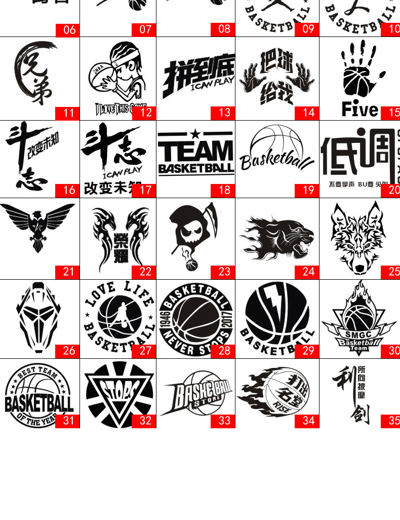 掠风篮球服男女球衣套装定制比赛训练服队服透气儿童篮球训练营印字印