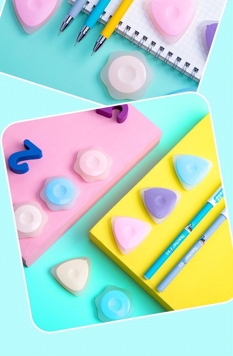 晨光热可擦橡皮易擦糖果色橡胶橡皮可擦笔专用橡皮不留痕无屑小学生