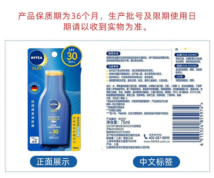 46160acb70307897.jpg