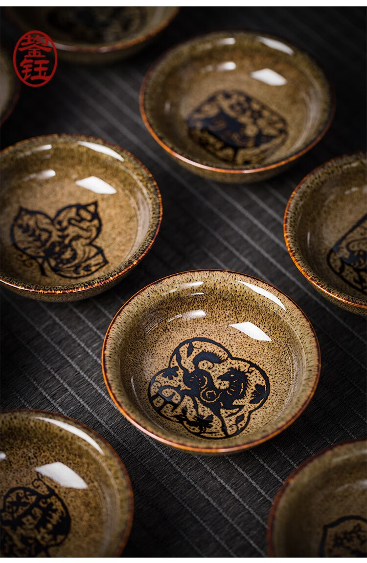 鋆钰 剪纸天目盏吉州窑茶盏建盏茶杯品茗杯主人杯单杯十二生肖 景德镇