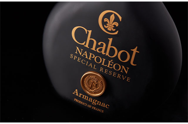 嘉宝chabot戛堡拿破仑雅邑白兰地*1盒 雅文邑 洋酒 烈酒 礼盒 收藏