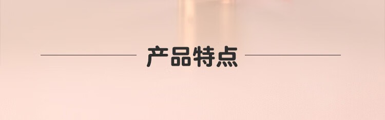 商品详情图