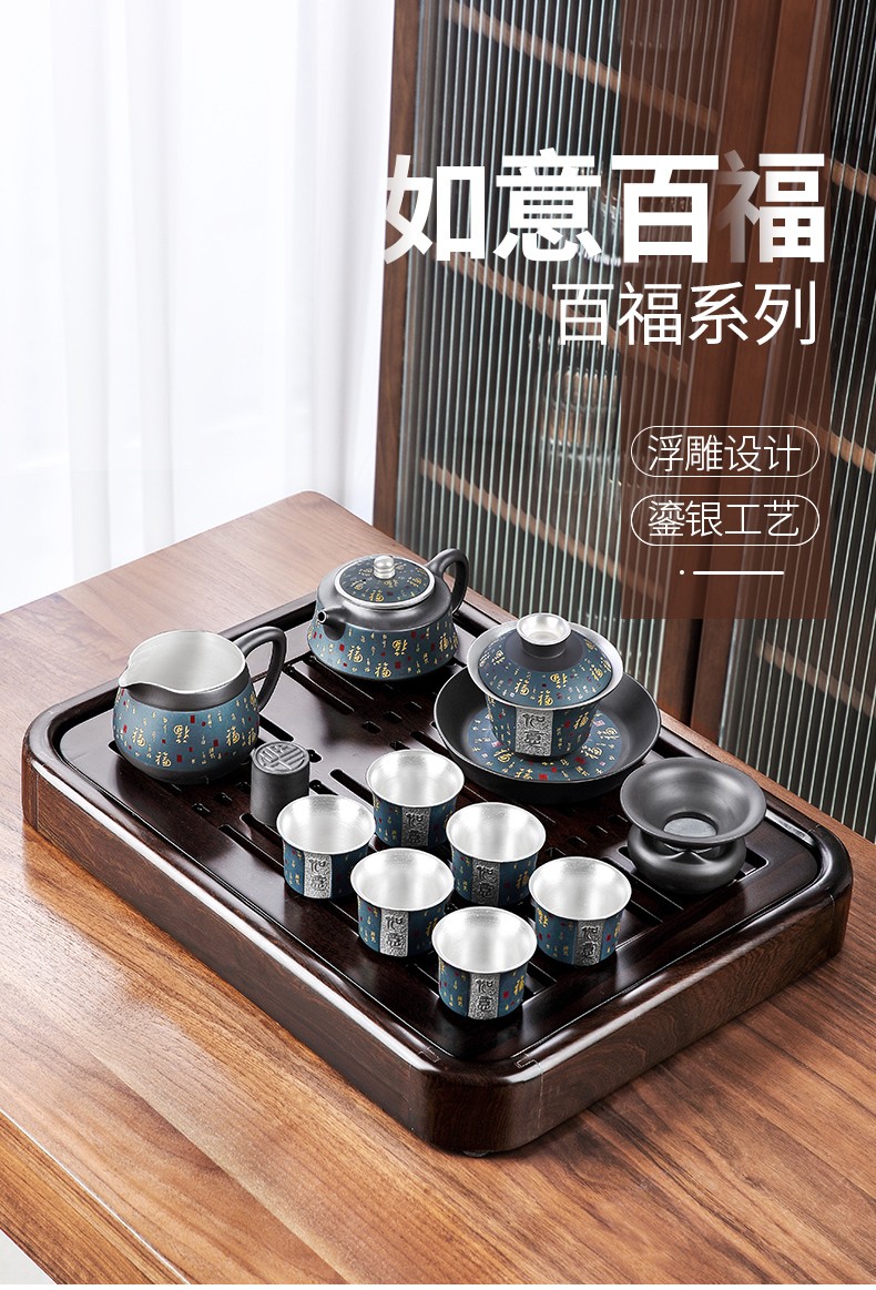 唐丰官方旗舰店商品编号:10030009673599商品名称:唐丰鎏银功夫茶具