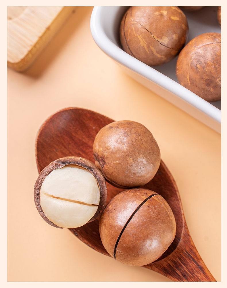 夏威夷果原味500g坚果炒货奶香味夏威夷果罐装夏威夷果