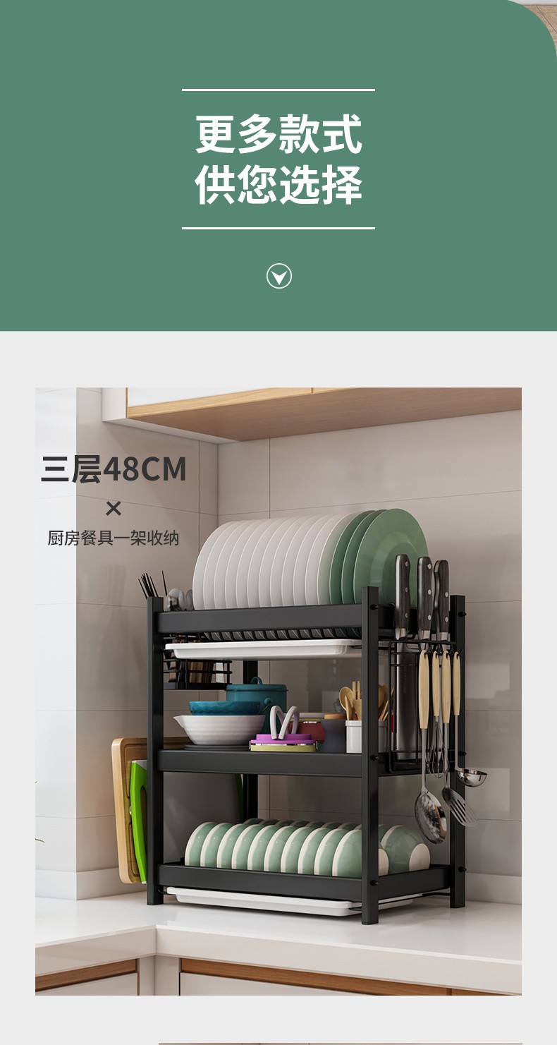 弗林斯不锈钢厨房晾放碗筷碟架置物架水槽沥水架家用收纳架台面碗碟