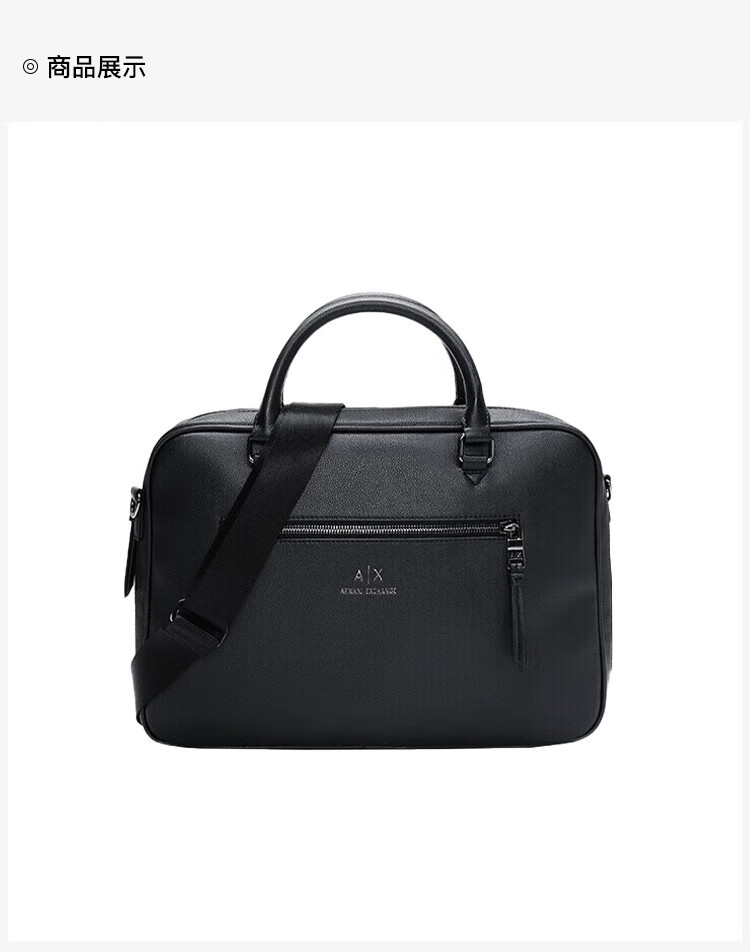 阿玛尼(armani) armani exchange奢侈品22秋冬ax男士公事包 黑色