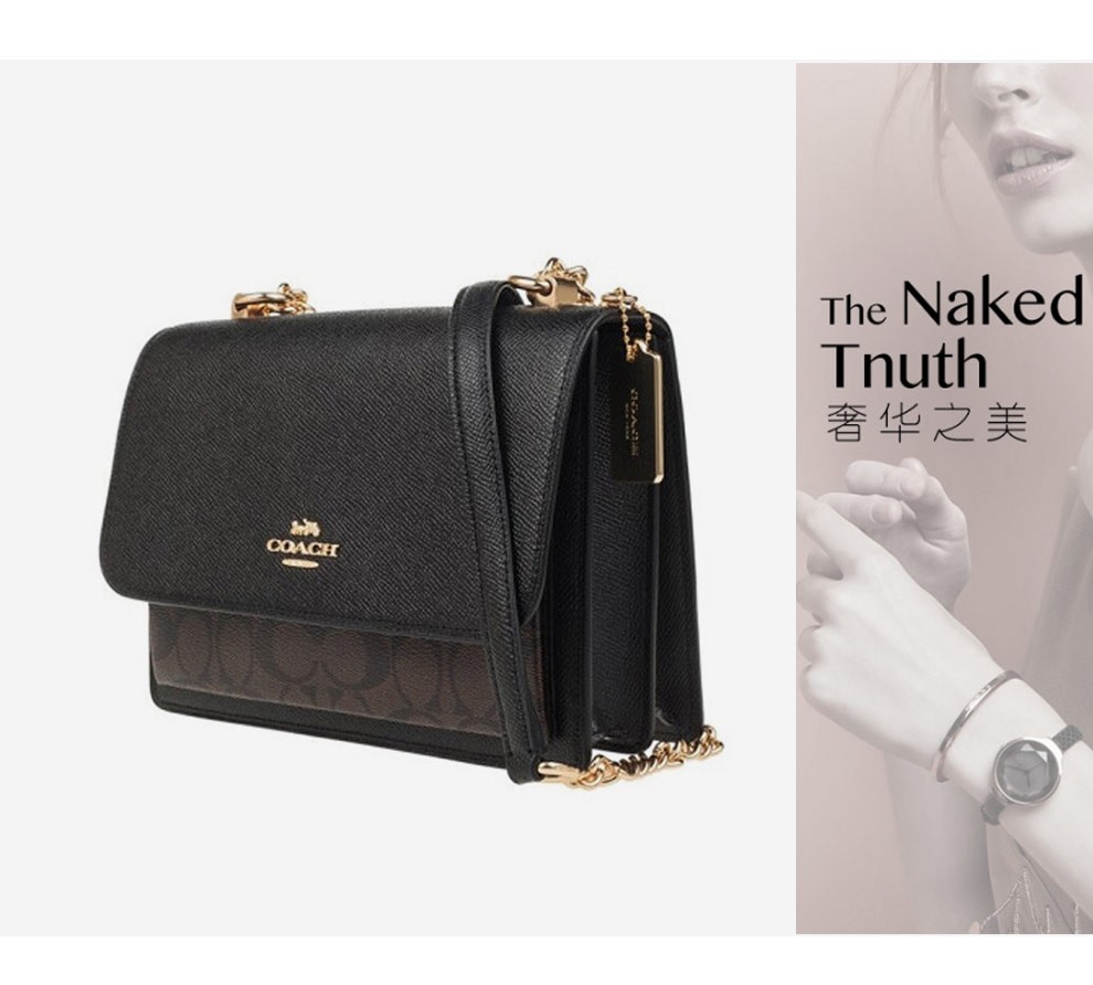 coach蔻驰奢侈品女包klare女士小号单肩时尚链条包风琴包小方包新款