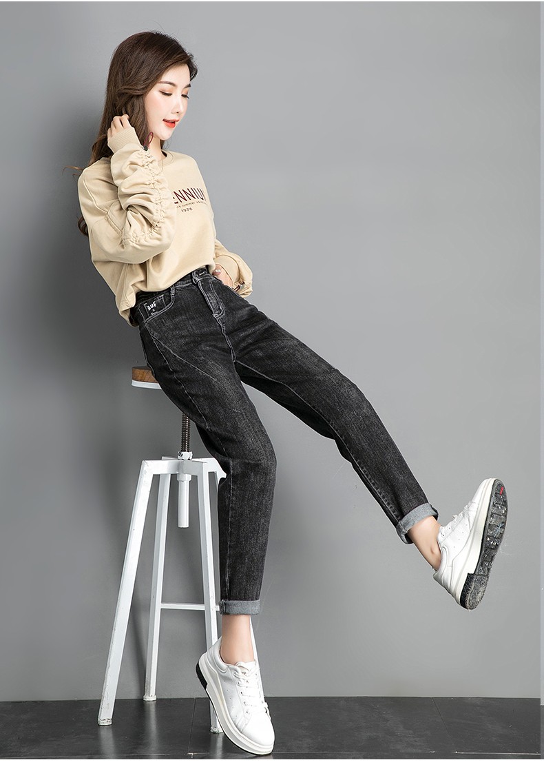 鹿媚儿牛仔裤女士宽松哈伦裤春秋新款高腰显瘦显高萝卜裤百搭大码长裤