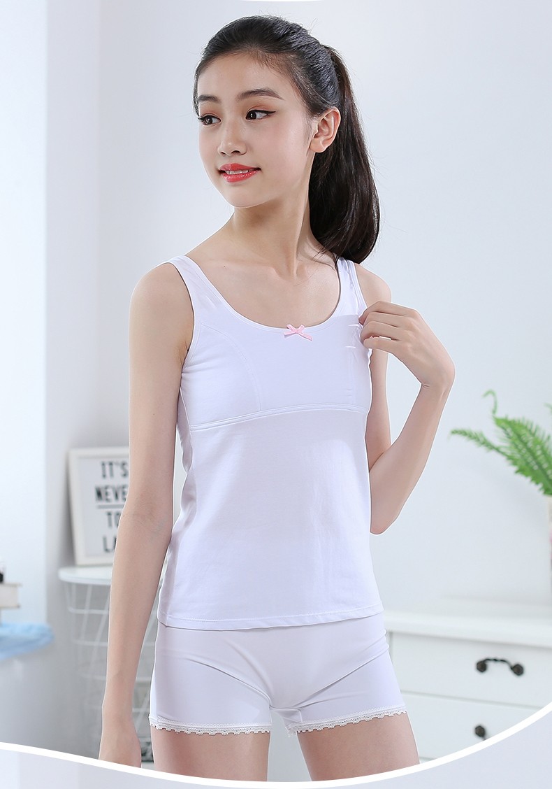 儿童内衣发育期小背心初中生13岁纯棉吊带9岁女孩第一阶段文胸背心内