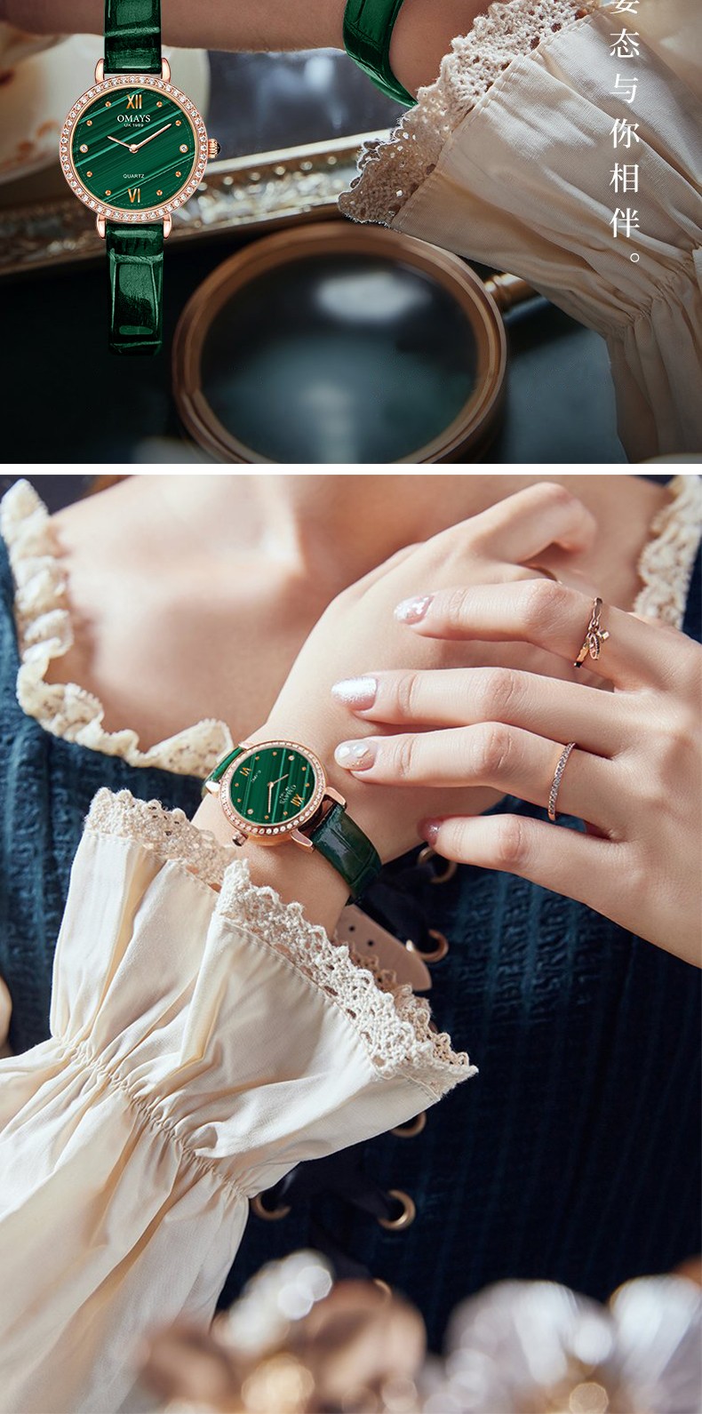 欧美时(omays)手表时尚镶钻方形女表女神气质小方盘石英表女防水学生