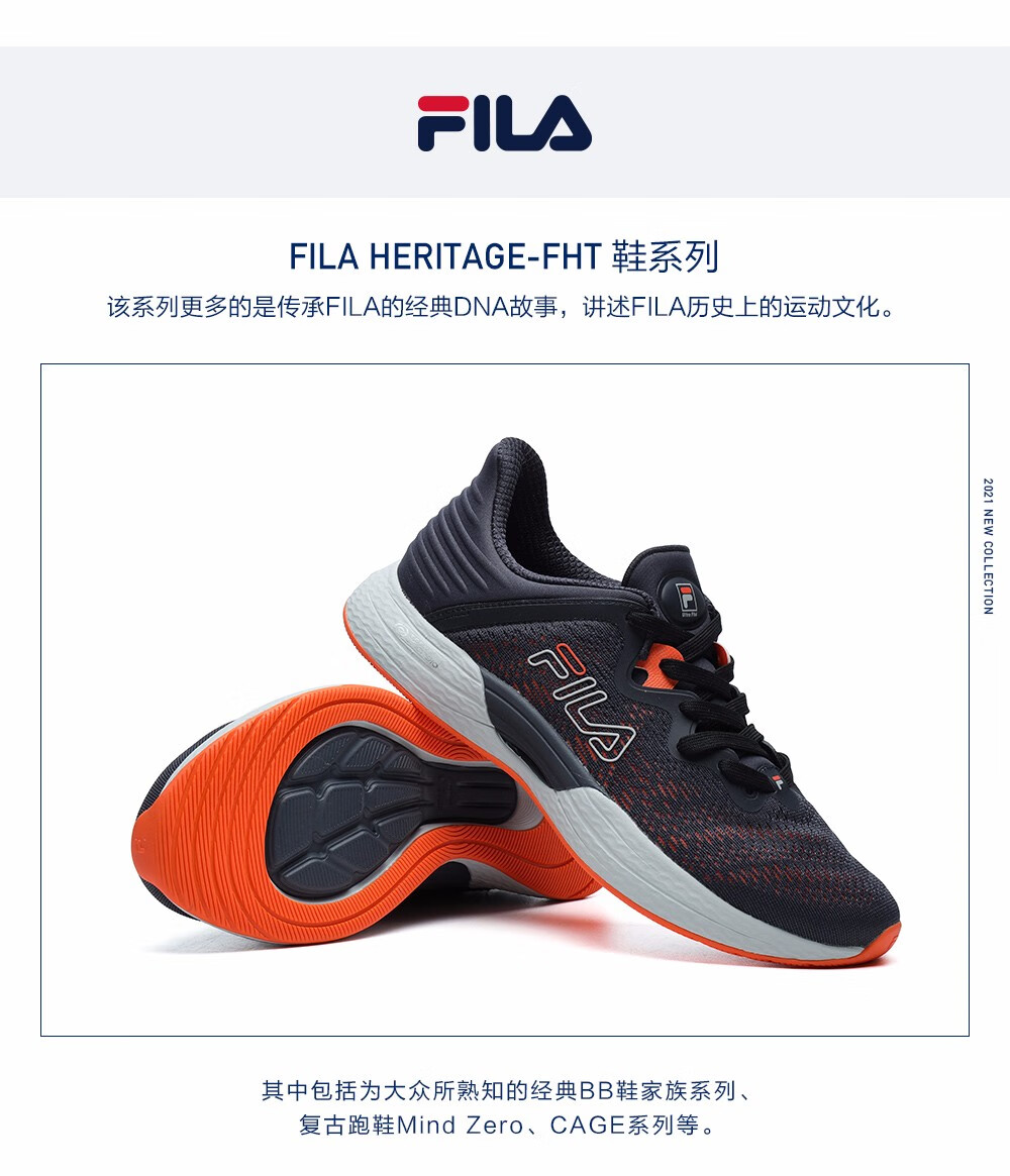 filaathletics斐乐男休闲鞋健身新款透气轻便男鞋子斐乐白wt42