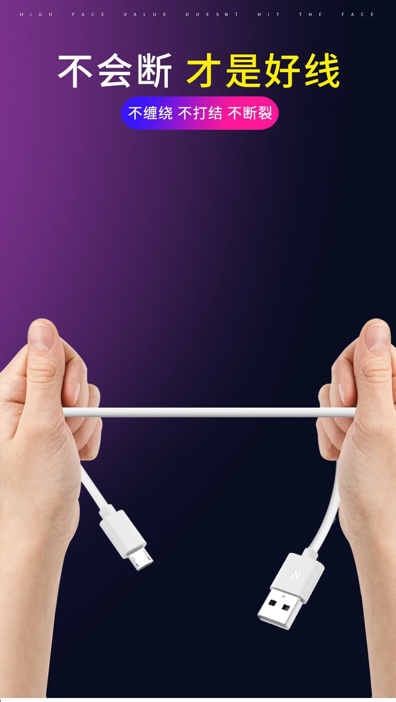 kdmy适用小米数据线play红米66pronote5a4344a4x2a手机通用2米安卓快