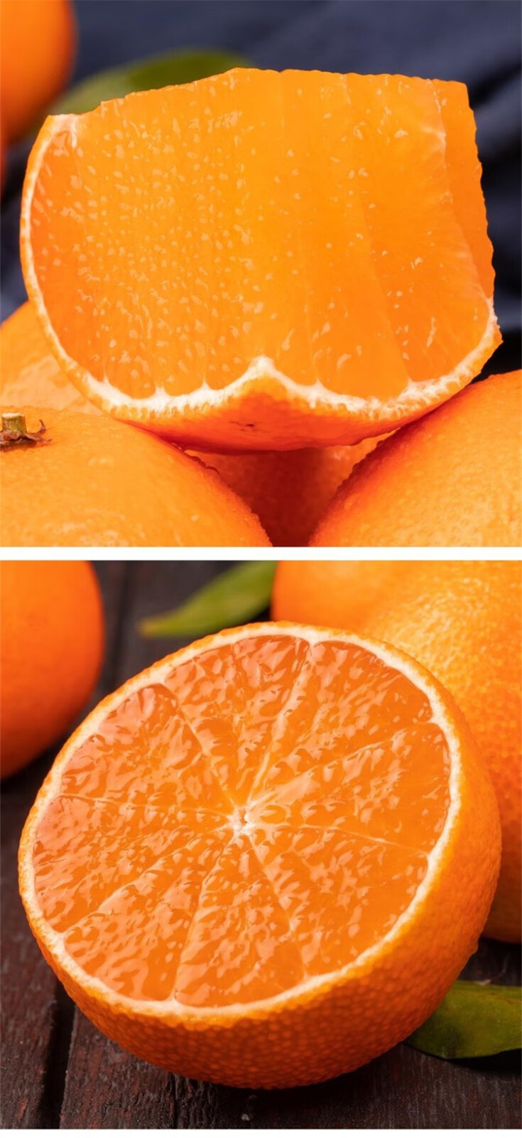 红美人柑橘礼盒橘子新鲜孕妇水果当季整箱浙江桔子爱媛28号 精选5斤装