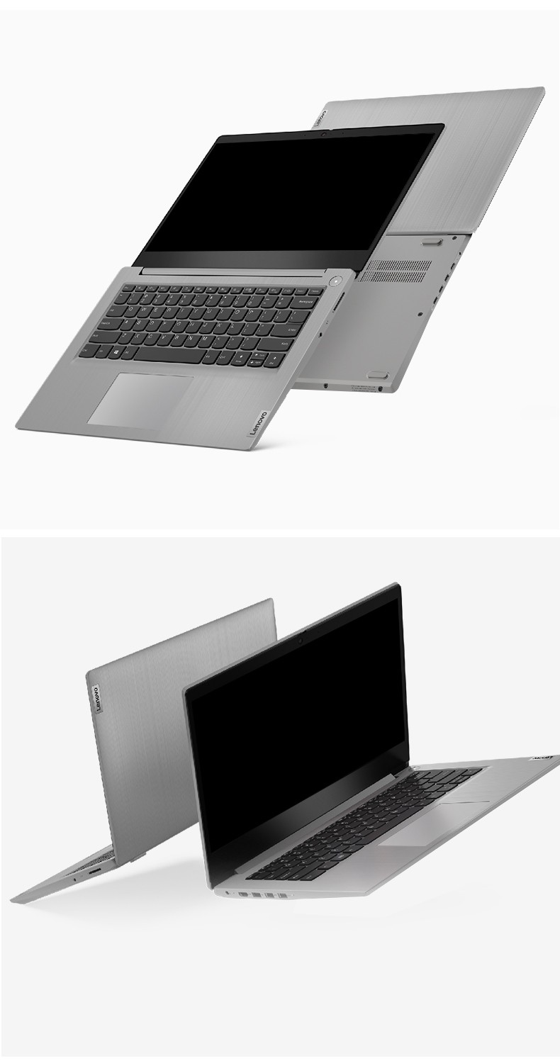 联想(lenovo) r5-5500u 20g 1t 512g固态 ideapad14s锐龙版2021款