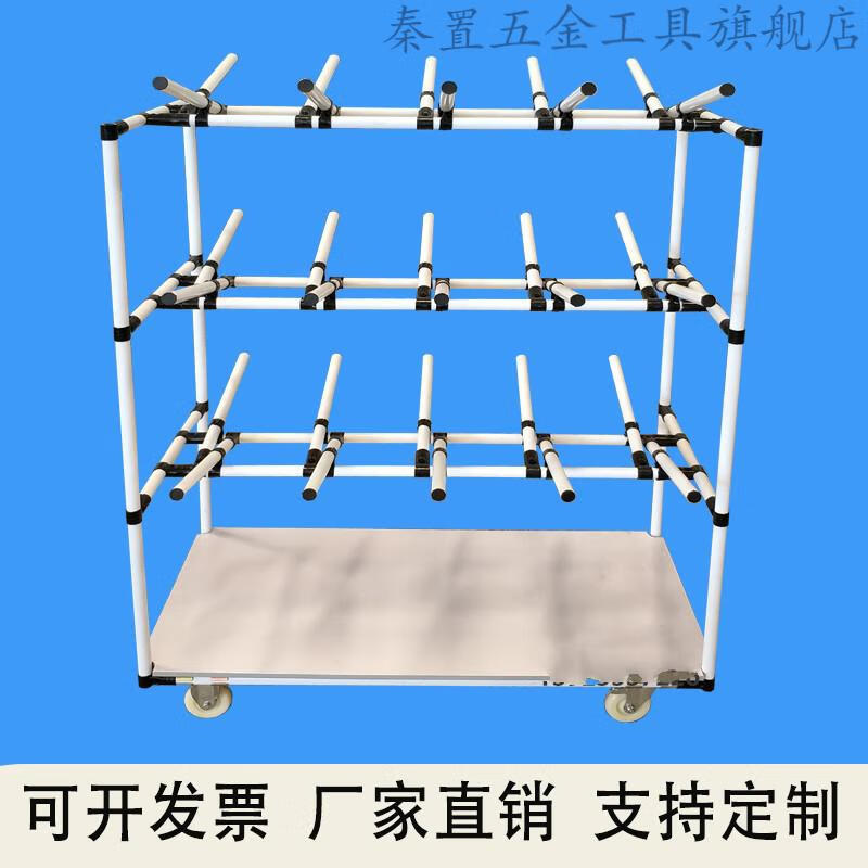 線束架端子線架線束料架線棒貨架汽車掛線架精益管接頭配件可根據尺寸