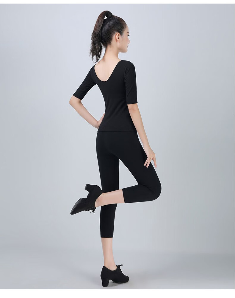 丹宝罗doubl芭裤女舞蹈九分黑色舞蹈裤五分芭基裤七分形体裤紧身裤