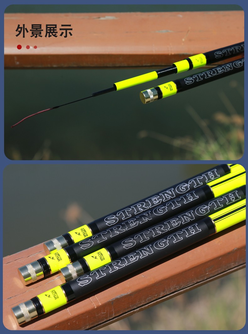 化氏神尊鱼竿高碳逆丝黑坑鱼竿455463米台钓竿轻硬竞技比赛19偏28调