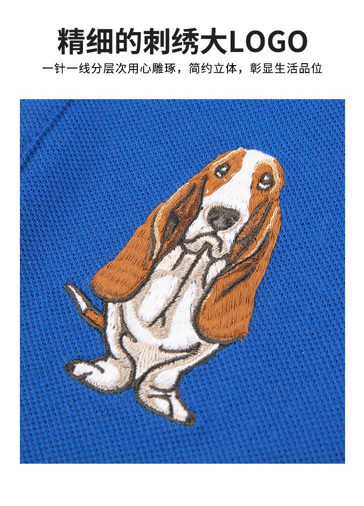 暇步士童装长袖polo衫男童2021年秋季新款中大童柔软舒适潮流时尚卡通