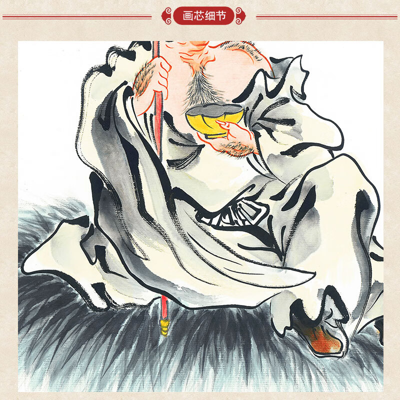 上焱下木 伏虎罗汉图降龙罗汉尊者画像卷轴画办公室书房客厅装饰画