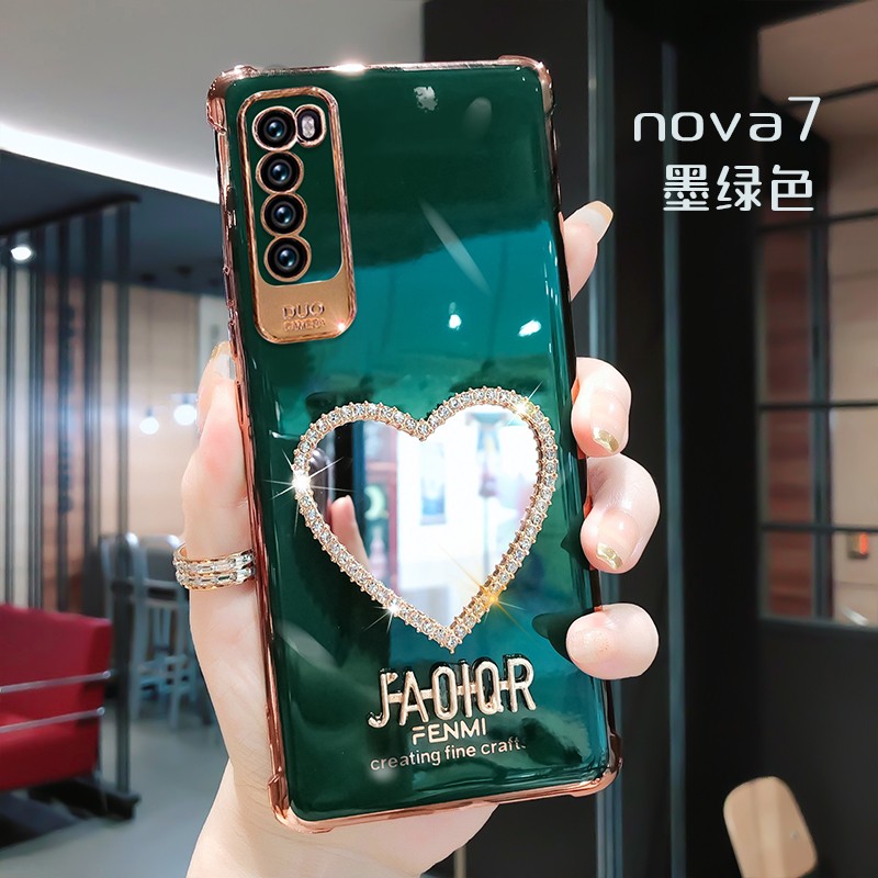 畅动 华为nova7pro手机壳高档女款全包镜头防摔硅胶软壳nova7se个性