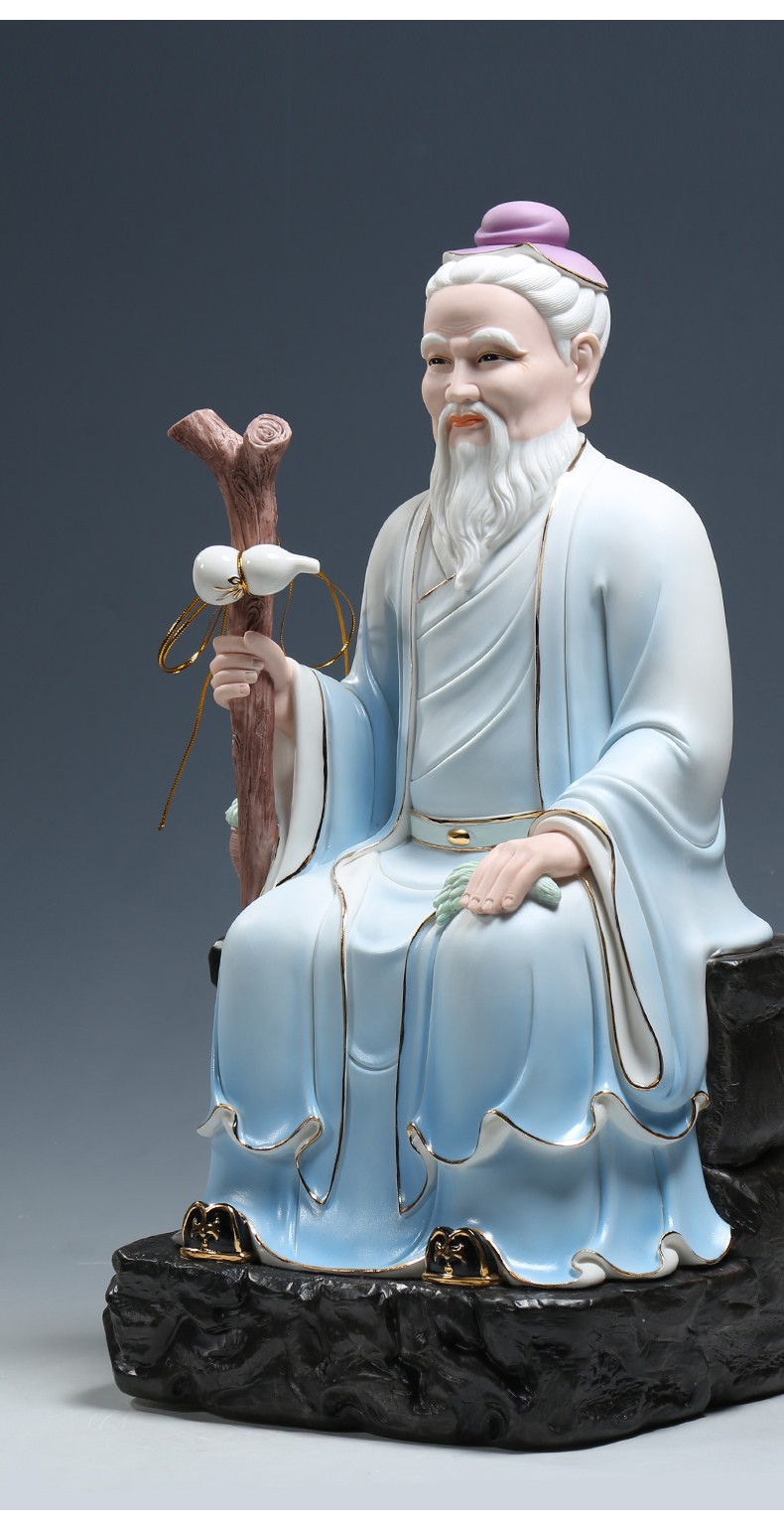 微美陶瓷高端彩绘三尺吋孙思邈药王像药王供奉家居摆件孙思邈药王像14