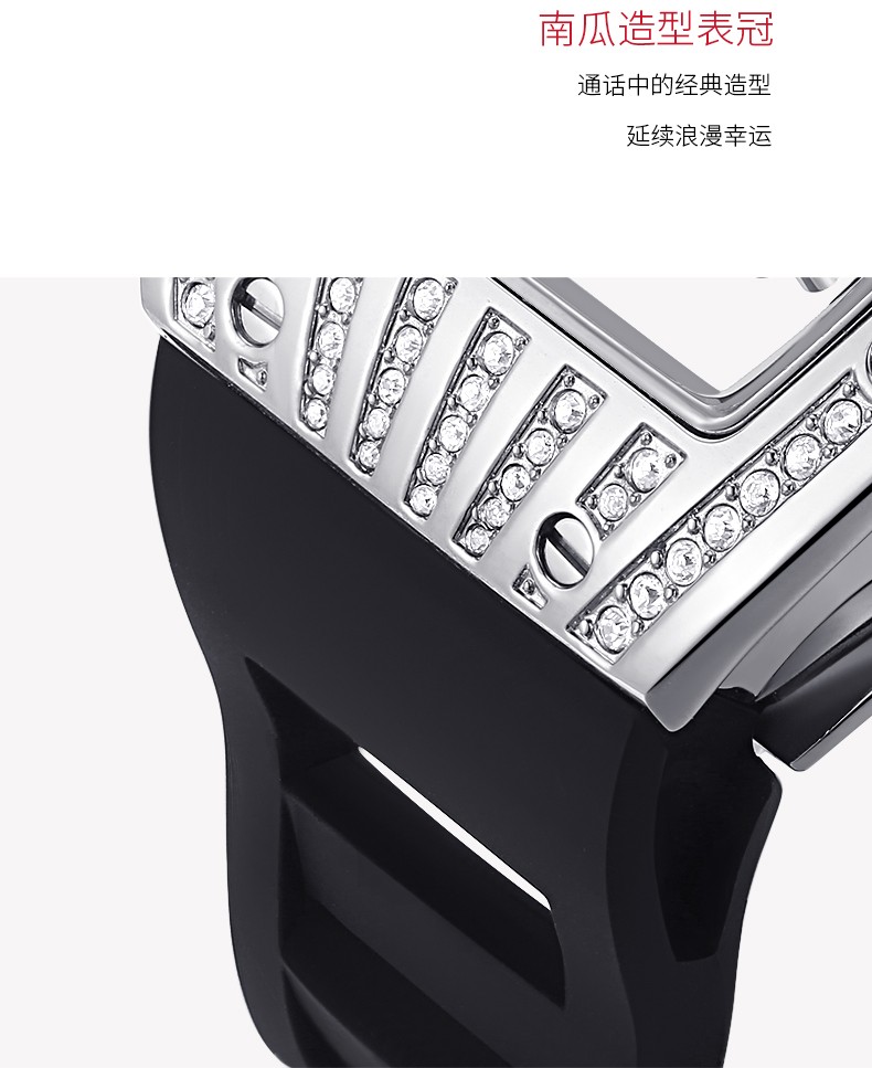 veecans时来运转满钻时尚腕表女表