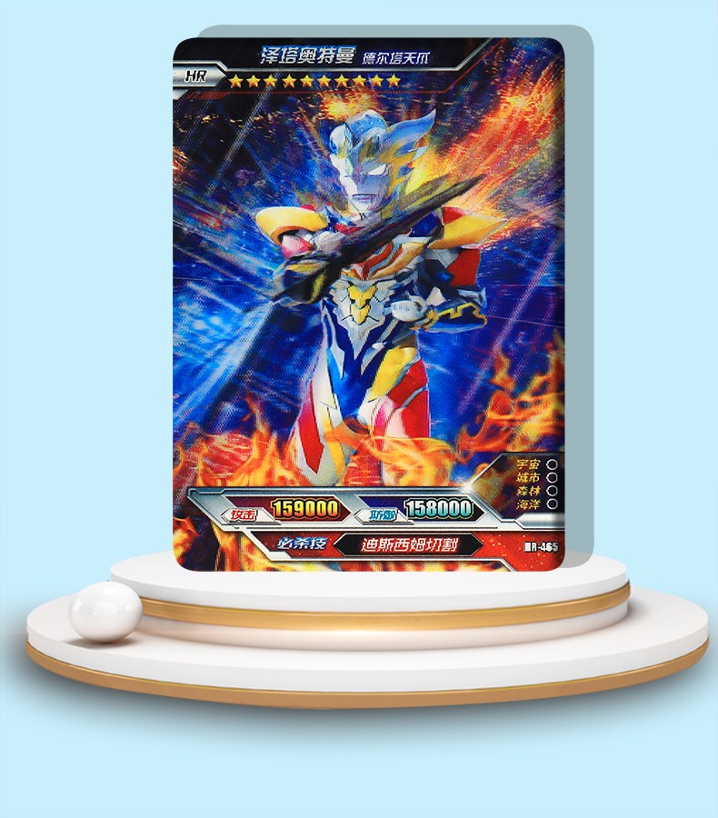 猛仕将奥特曼卡片3d卡荣耀版第12弹满星立体全套卡片闪耀赛罗无限令迦