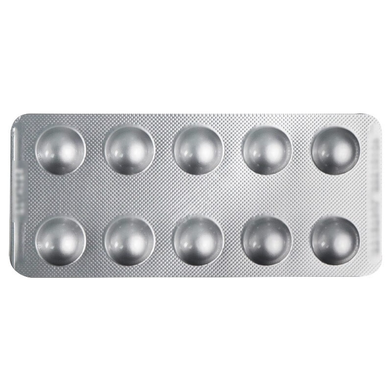 纳催离 纳催离 吲达帕胺缓释片 1.