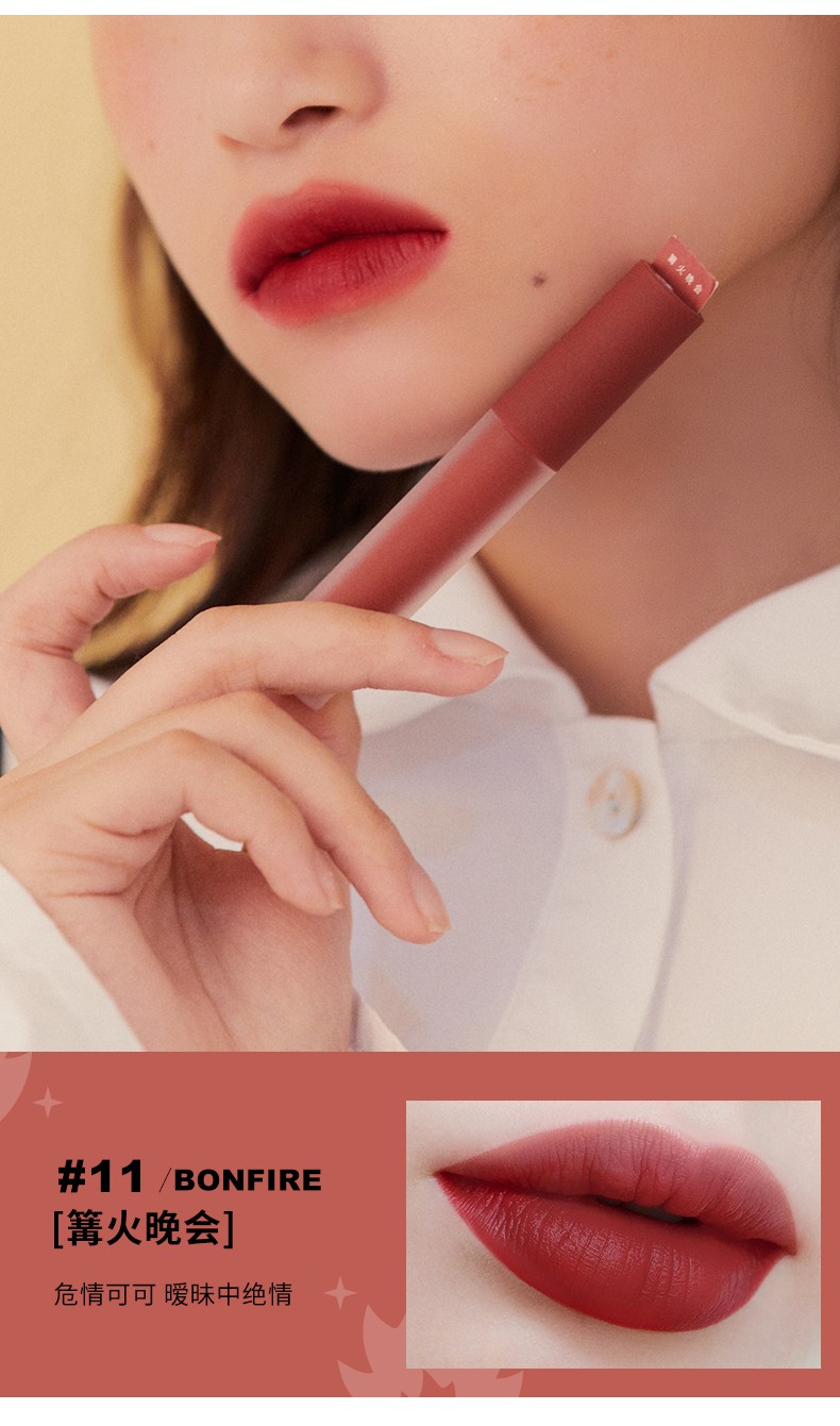 新年礼物kato唇釉唇泥唇彩哑光空气口红丝绒雾面白噪音持久滋润保湿不